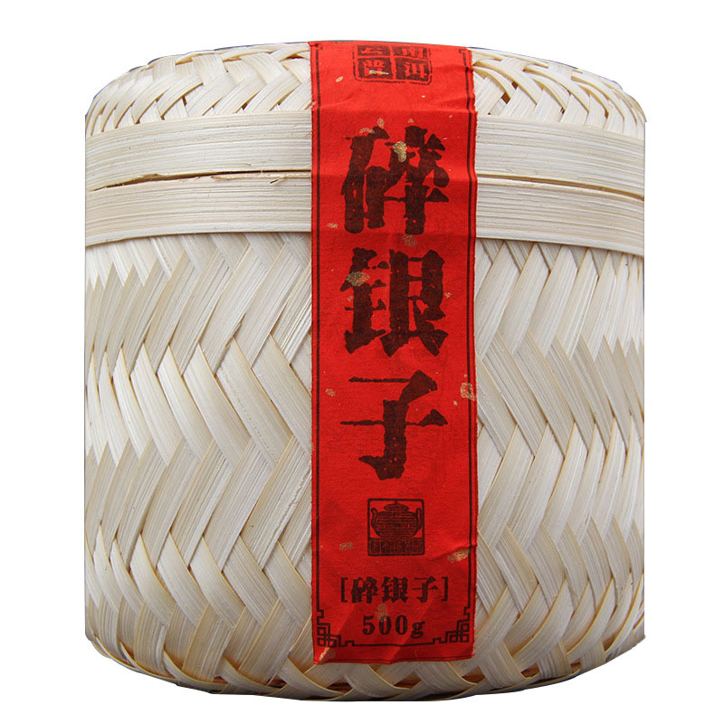 2017 Pu'er Cooked Tea Yunnan Crushed Silver Old Tea Head Handmade Bamboo Basket 500g Tea