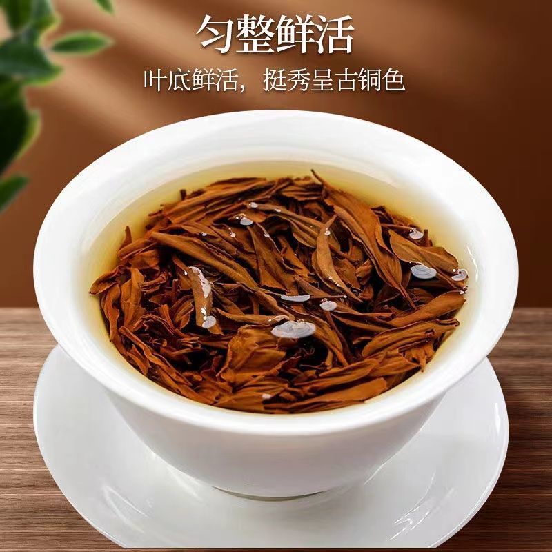 Yingde Black Tea Yinghong No.9 Strong Aroma High Mountain Tea