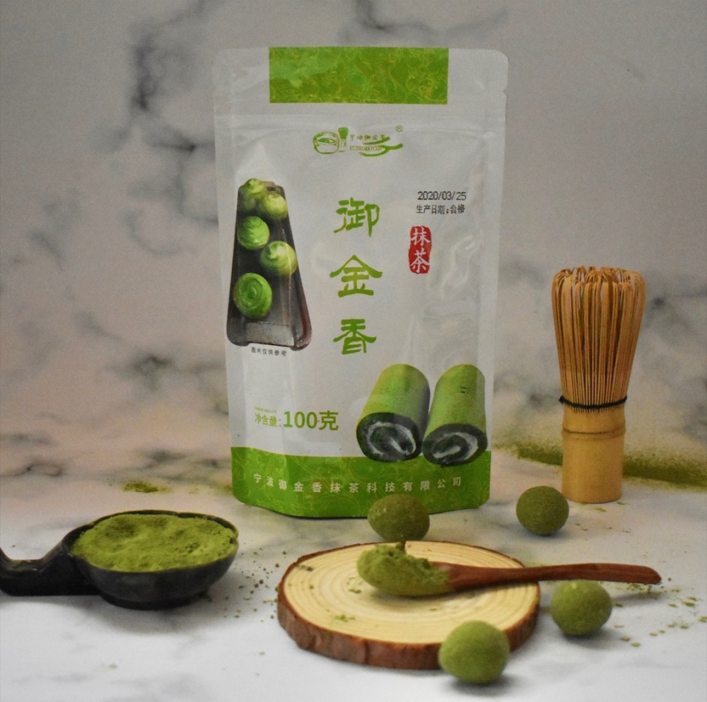 Yujinxiang Matcha Powder Baking Beverage Green Tea 100g