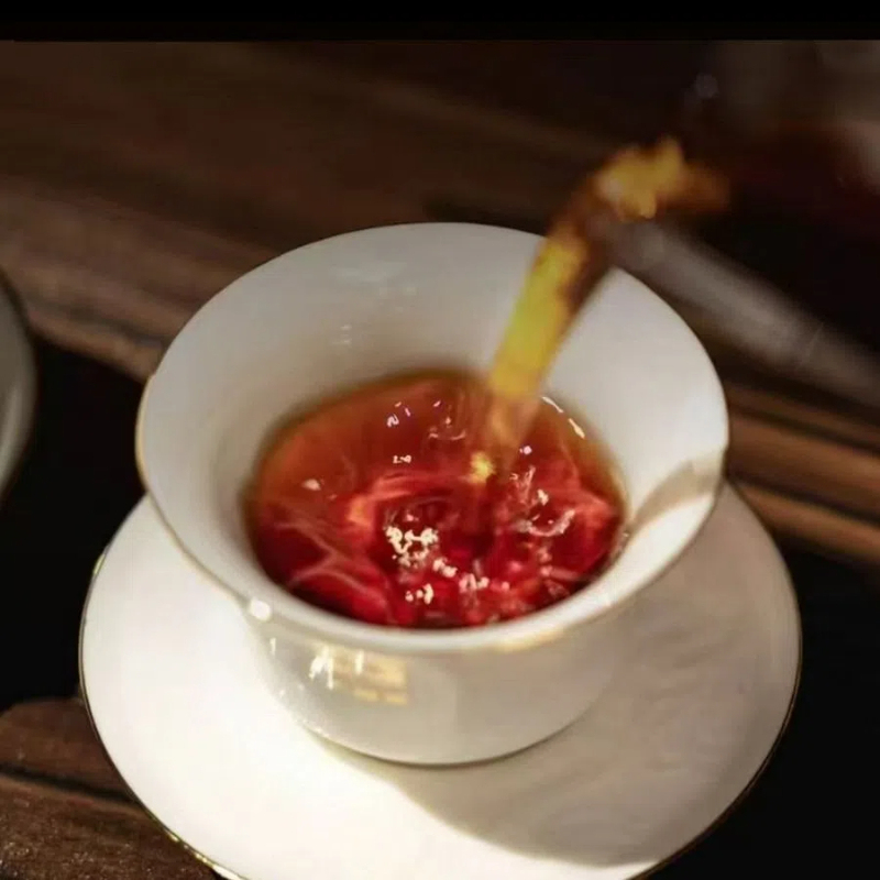 TAETEA Ripe Puer Tea V93 Classic Pu erh Tea 500g