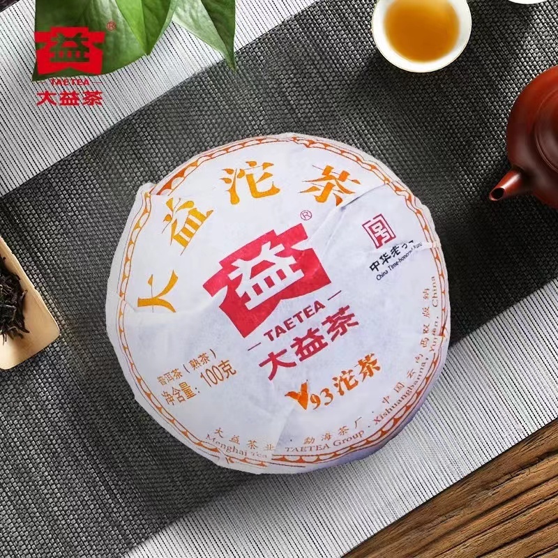 TAETEA Ripe Puer Tea V93 Classic Pu erh Tea 500g
