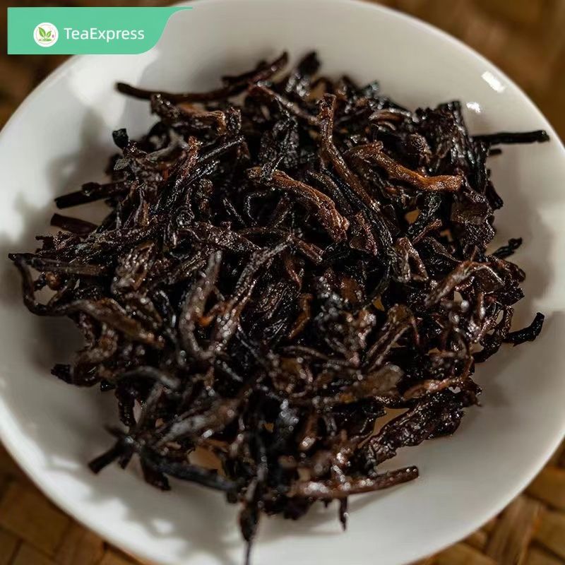 TAETEA Ripe Puer Tea V93 Classic Pu erh Tea 500g