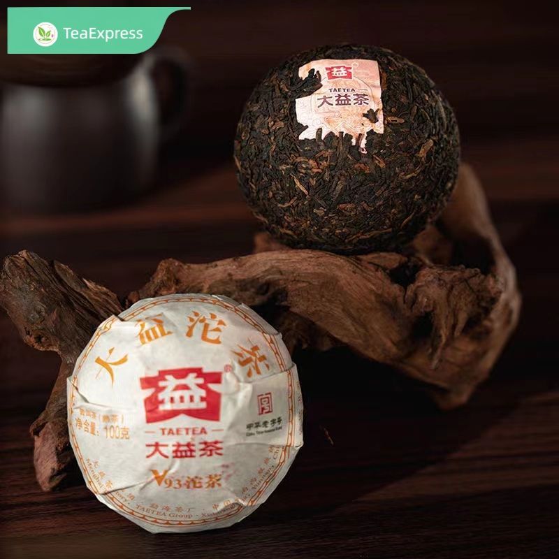 TAETEA Ripe Puer Tea V93 Classic Pu erh Tea 500g