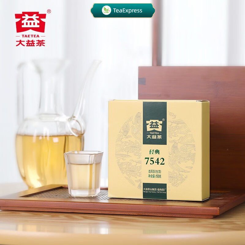 TAETEA 7542 Classics Raw Puer Tea 750g（ Pu'er tea Benchmark）