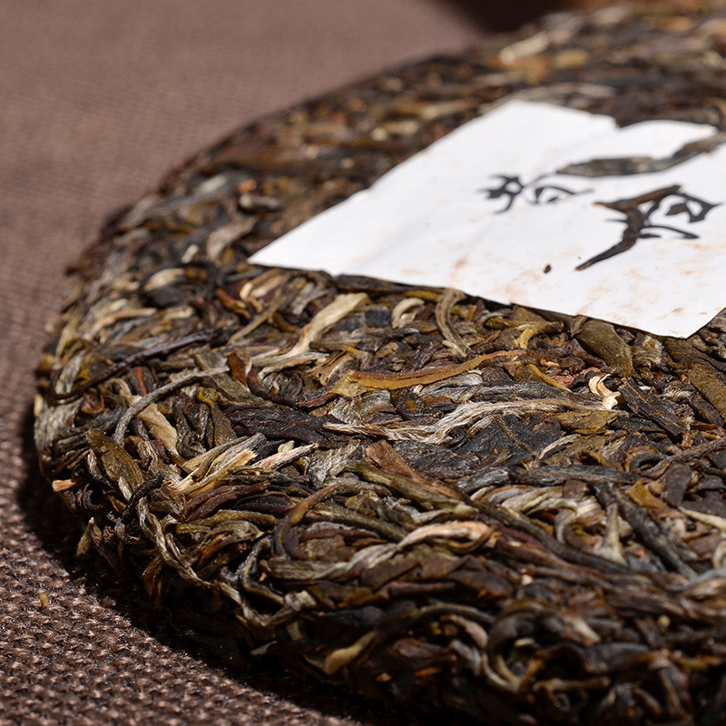 Yunnan Pu'er Tea Raw Tea Cake, Ancient Tree Tea, 357g Yunnan Qizi Cake