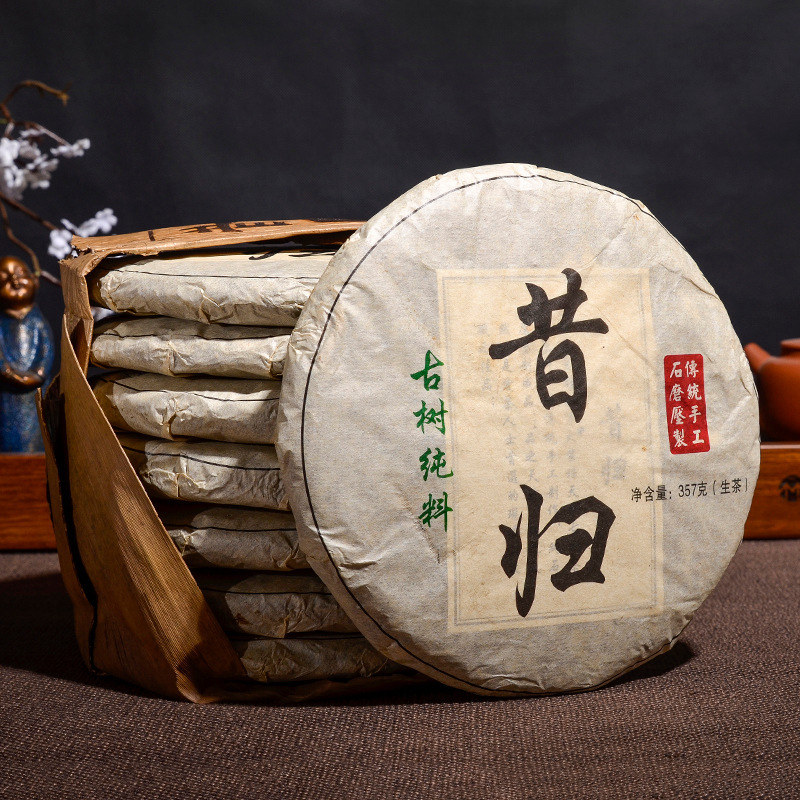 Yunnan Pu'er Tea Raw Tea Cake, Ancient Tree Tea, 357g Yunnan Qizi Cake