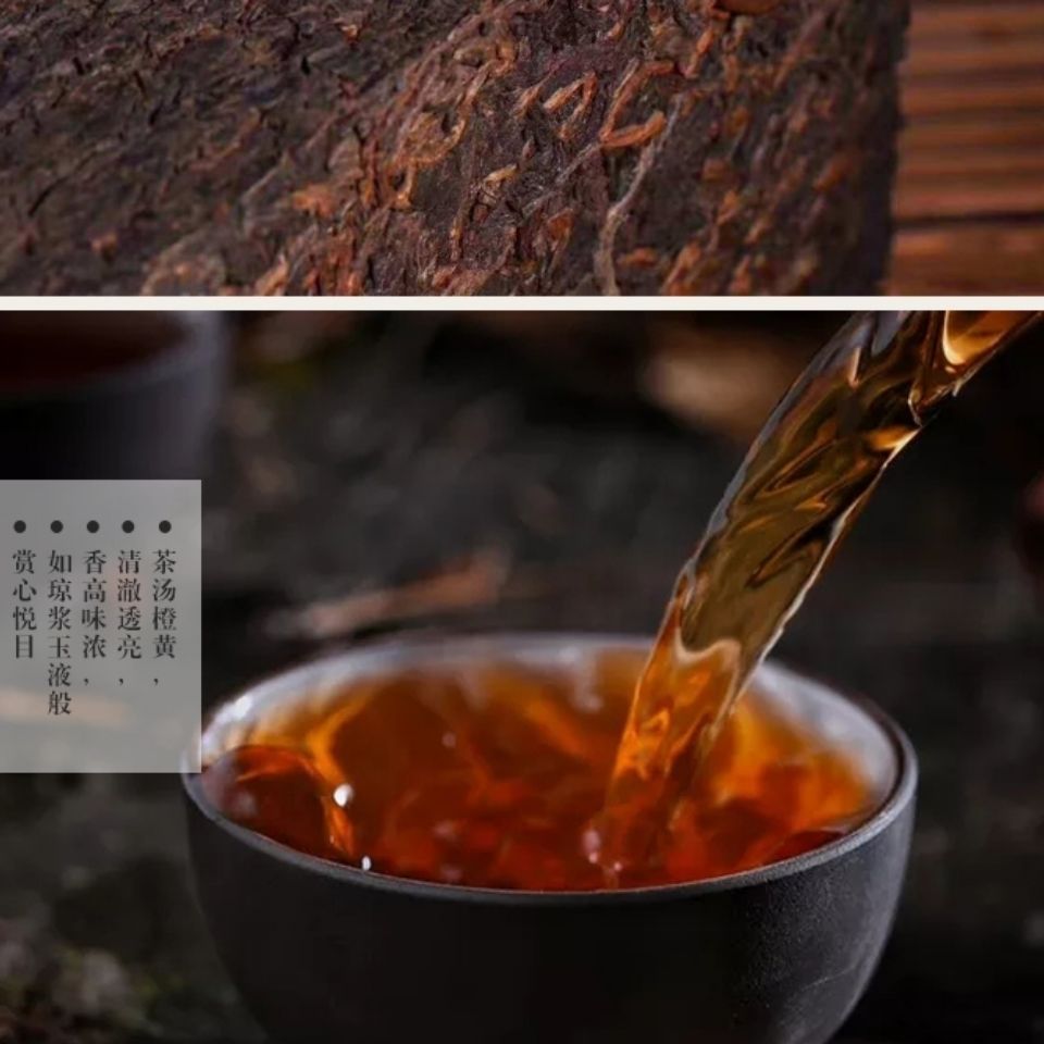 1976 edition of Yunnan Old Class Chapter Pu erh Tea Serving the People ripe tea brick 1000g special grade tea aged fragrant ripe Pu Pu