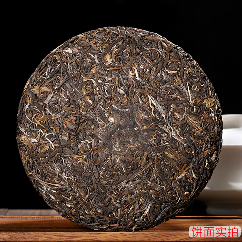 Iceland Laozhai Pu'er tea, raw tea, Yunnan Qizi cake tea, Lincang ancient tree tea
