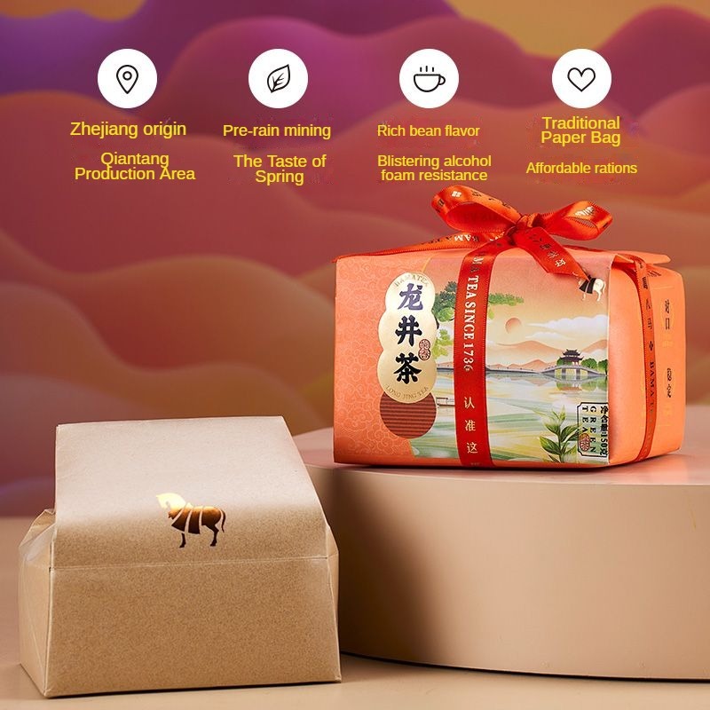 Ba Ma Tea Industry 2025 Spring Tea Longjing Green Tea New Tea Zhejiang Qiantang Longjing Tea 150g