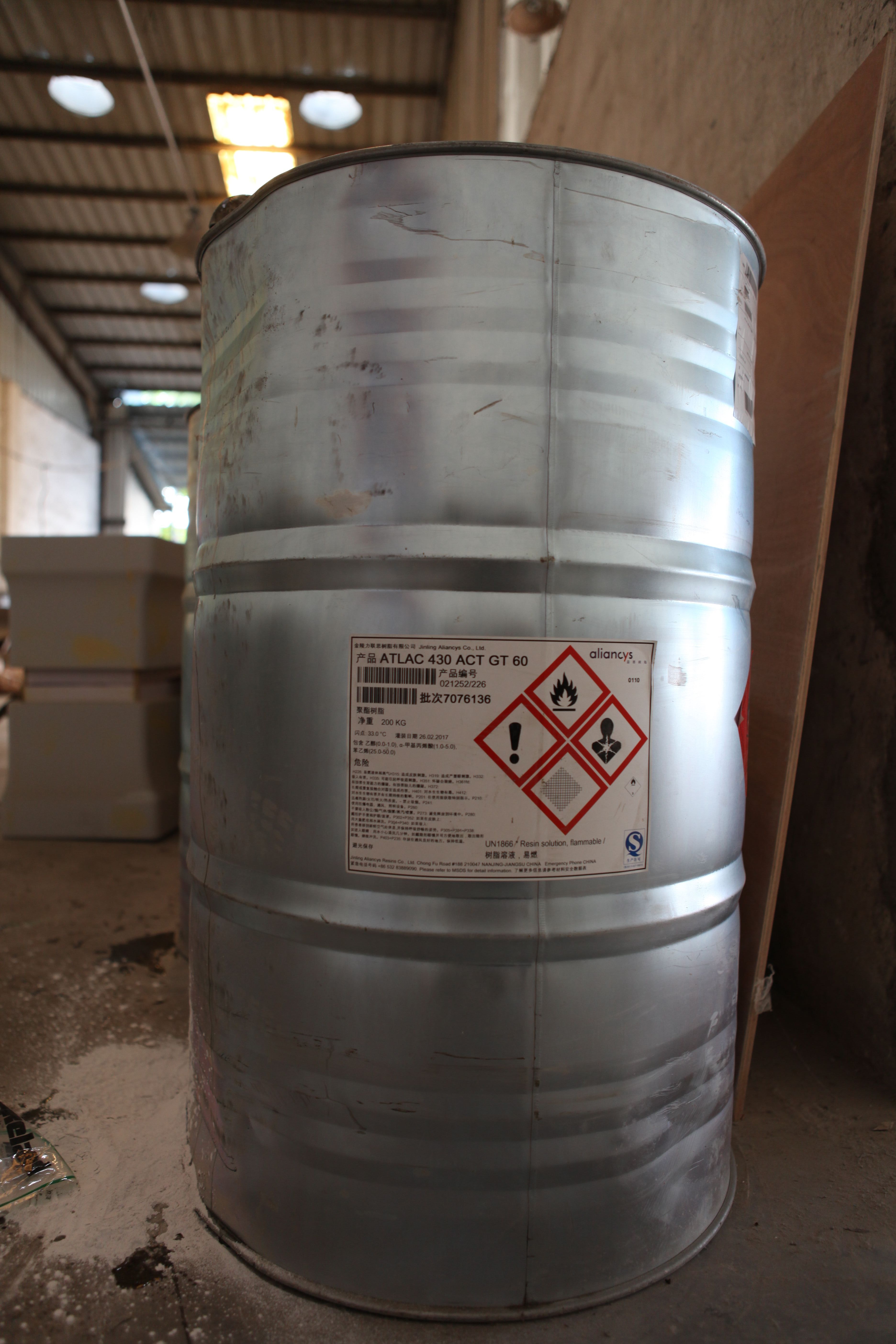 Unsaturarated Polyester Resin