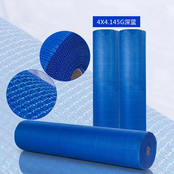 Fiberglass Mesh