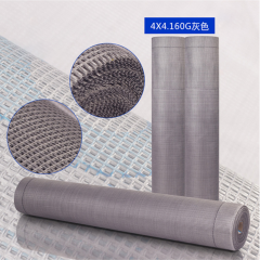Fiberglass Mesh