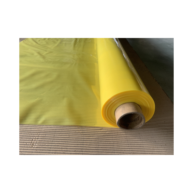 Vacuum Bag