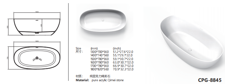 Smooth Surface Freestanding Acrylic Bathtub Fiberglass Resin Bathtub for Hotel or Home