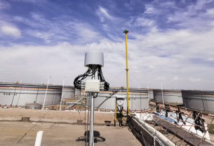 Detector radiogoniométrico Scanner-Q