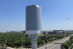 Scanner-D Funk-Ortungsgerät