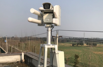 Jammer-D photoelectric tracking directional jammer