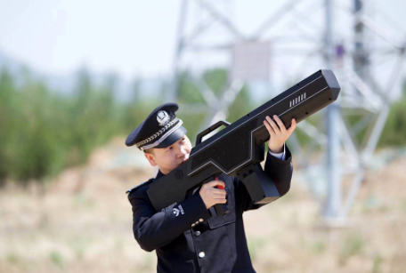 Manner-B Portable handheld interference gun