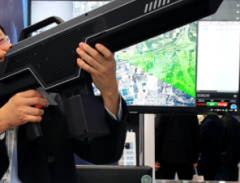 Портативный ручной интерференционный пистолет Маннер-Б