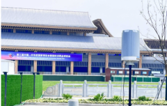 BAT-ST Универсальное оборудование для обнаружения и приманки