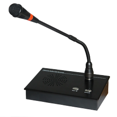 SIP Microphone Console M10