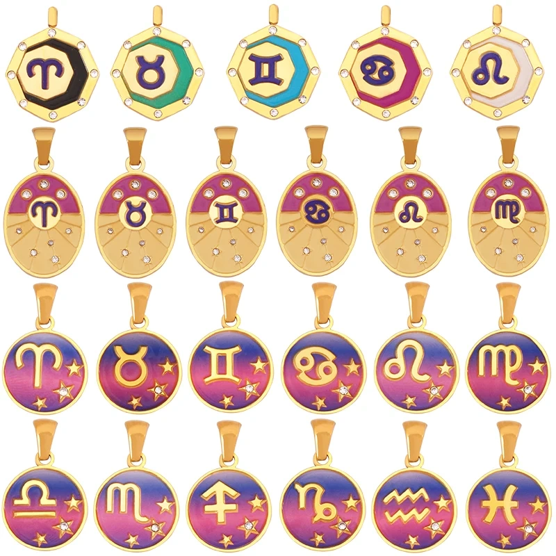 316 Stainless Steel Trendy Zodiac Horoscope Sign Medallion Charm Pendant,18K Gold Plated Necklace Bracelet Jewelry Supplies K77