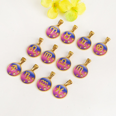 K778321- Set 12ps , One Piece Each