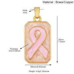 Antique Copper Plated