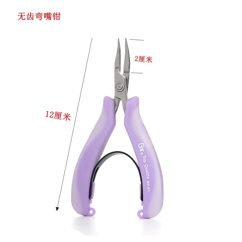 Taiwan imported GT high carbon steel jewelry pliers, DIY craft multi-functional pliers for beading, wire winding, and cutting.