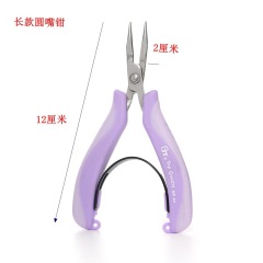 MP-94 [Round Long Nose Pliers] Purple