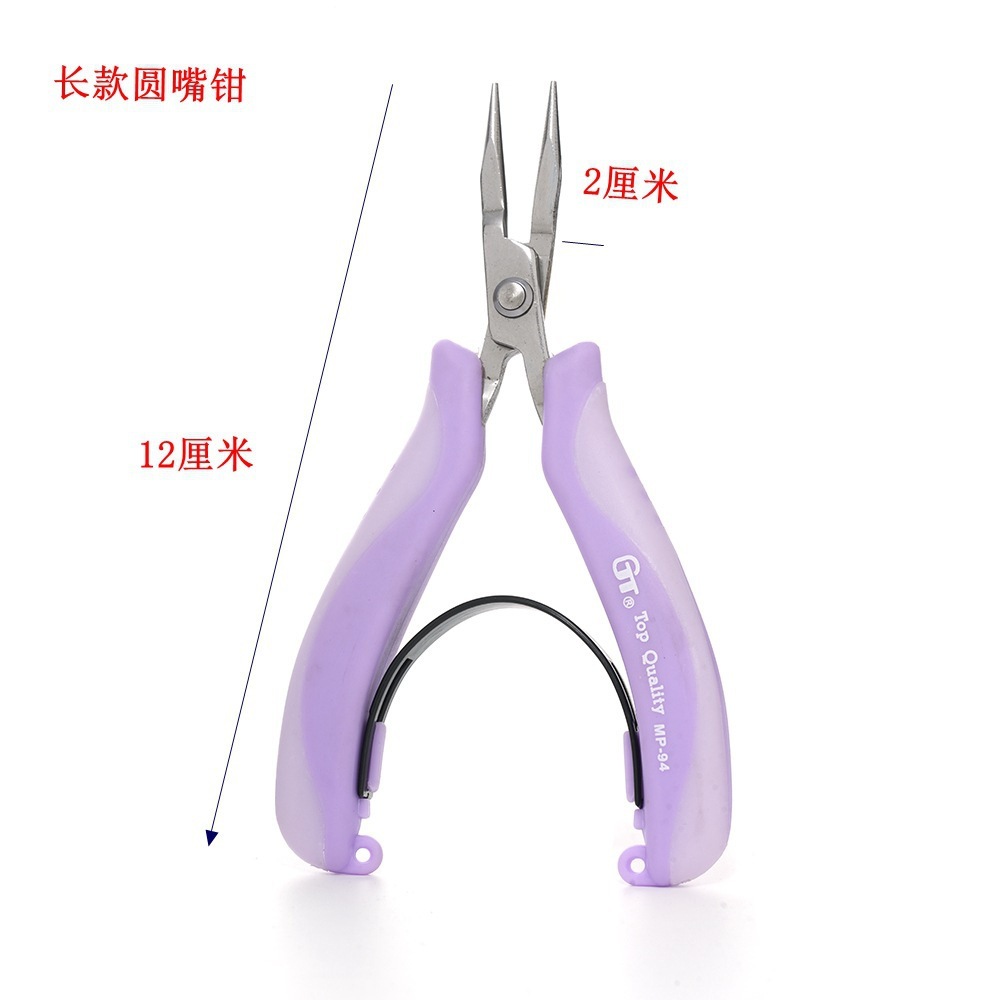 Taiwan imported GT high carbon steel jewelry pliers, DIY craft multi-functional pliers for beading, wire winding, and cutting.
