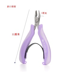 MP-90 Diagonal Pliers (Purple)