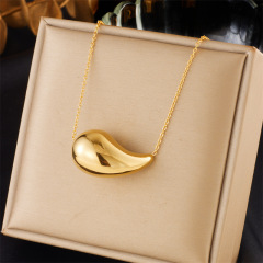 N2529 Gold