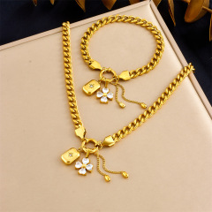 N3426 B1681 Two-piece set