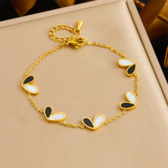 B1531 Bracelet