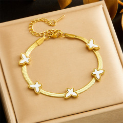 B1360 Butterfly White