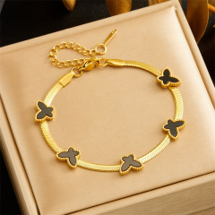 B1359 Butterfly Black