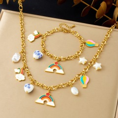 N3849 B1840 Two-piece Set