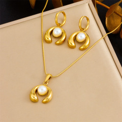 N3182 E6200 Two-Piece Set