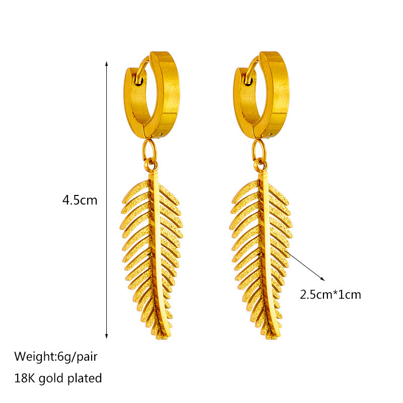 European and American style, fashionable, commuter-friendly, minimalist, niche design, titanium steel metal feather pendant jewelry, versatile, cool style earrings