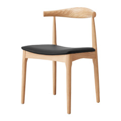 ox horn dining chair