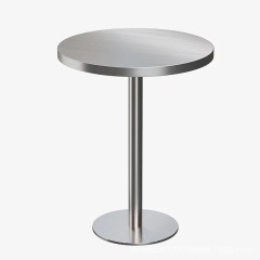 stainless steel dining table