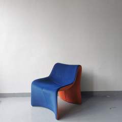 lounge chair ABY-19