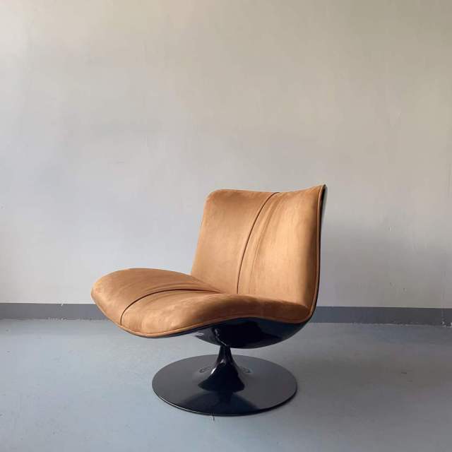 lounge chair YSY-1