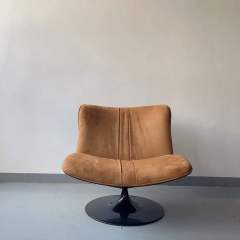 lounge chair YSY-1