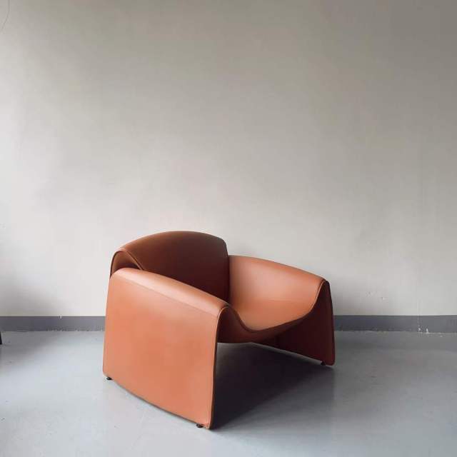 lounge chair PXY-1