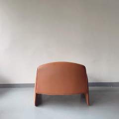 lounge chair PXY-1