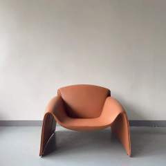 lounge chair PXY-1