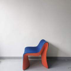 lounge chair ABY-19