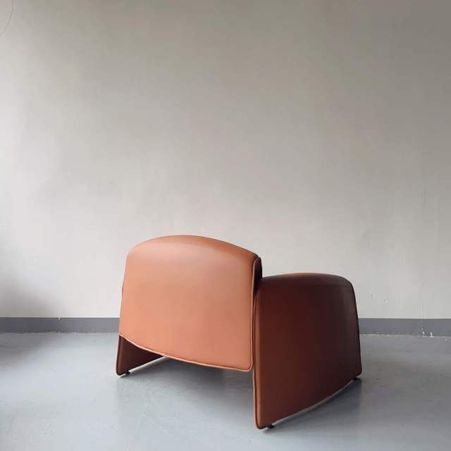 lounge chair PXY-1